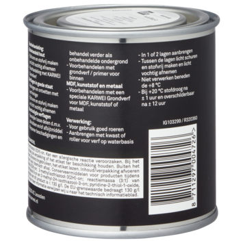 Karwei binnenlak zijdeglans zwart 250 ml