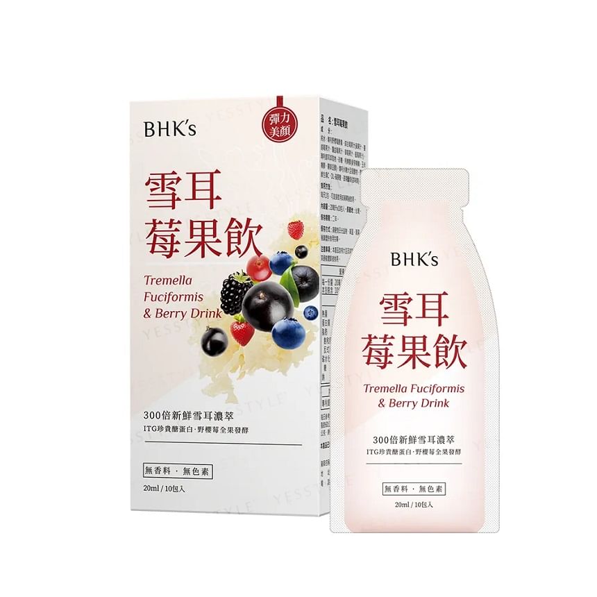 BHK's - Tremella Fuciformis & Berry Drink