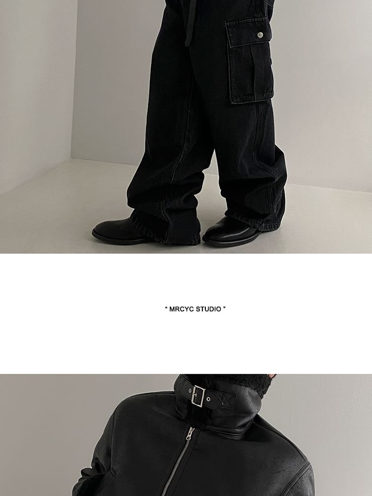 MRCYC - Kunstleren, pluizige cropped ritsjas