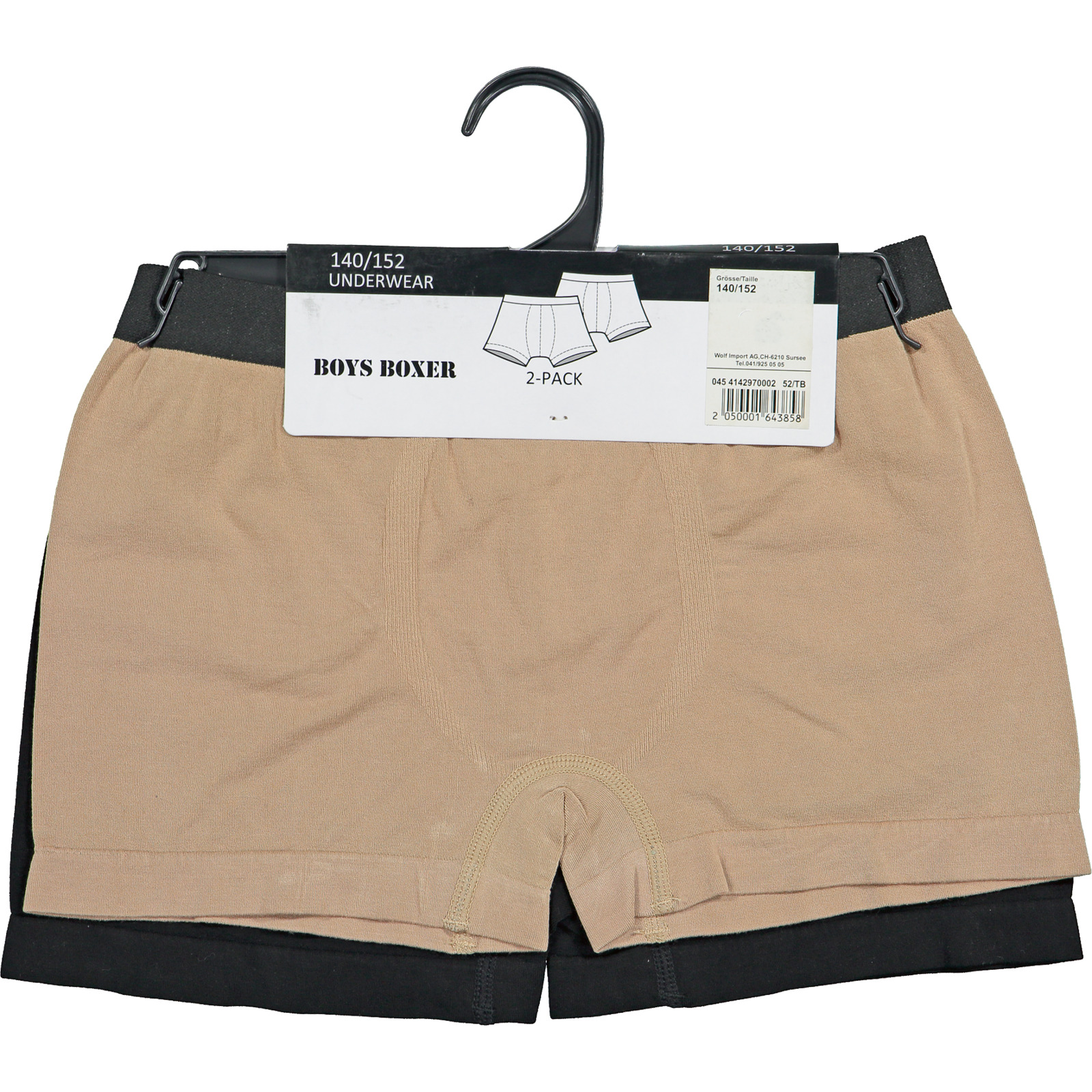 Knaben-Boxershort Seamless, 2 Stück orange