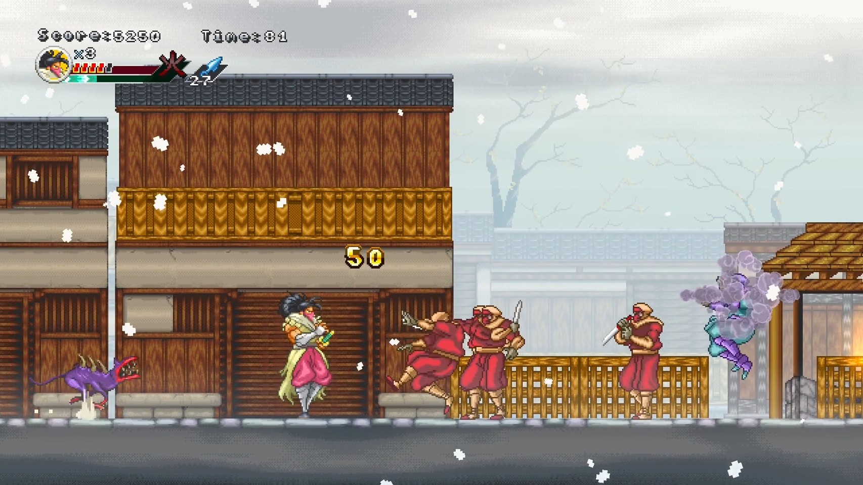 Ganryu 2- PC