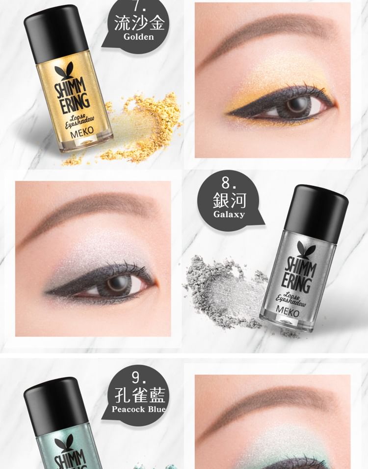 MEKO - Shimm Ering Loose Eyeshadow