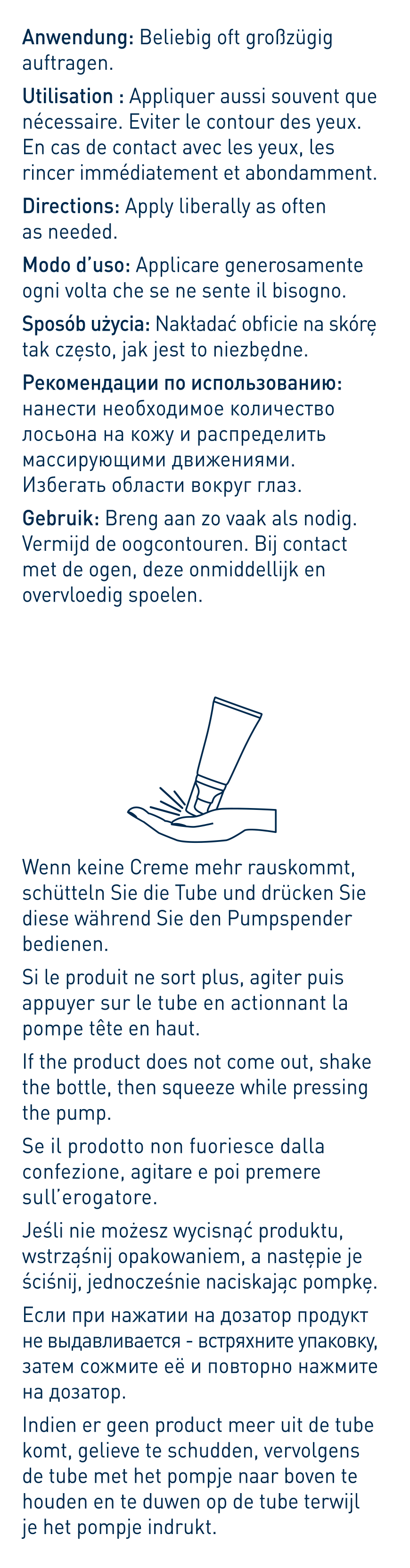 CERAVE Feuchtigkeitsspendende Gesichtscreme Disp 52 ml