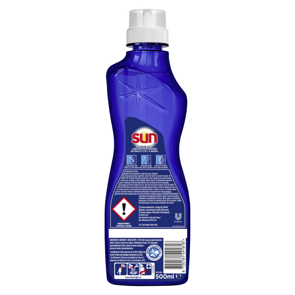 Sun Spoelglansmiddel Dry & Shine500 ml