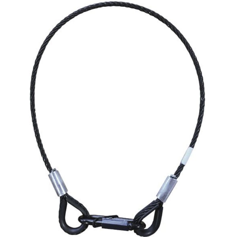 Showgear Safety 4 MM, 60 CM, BLACK, BGV-C1
