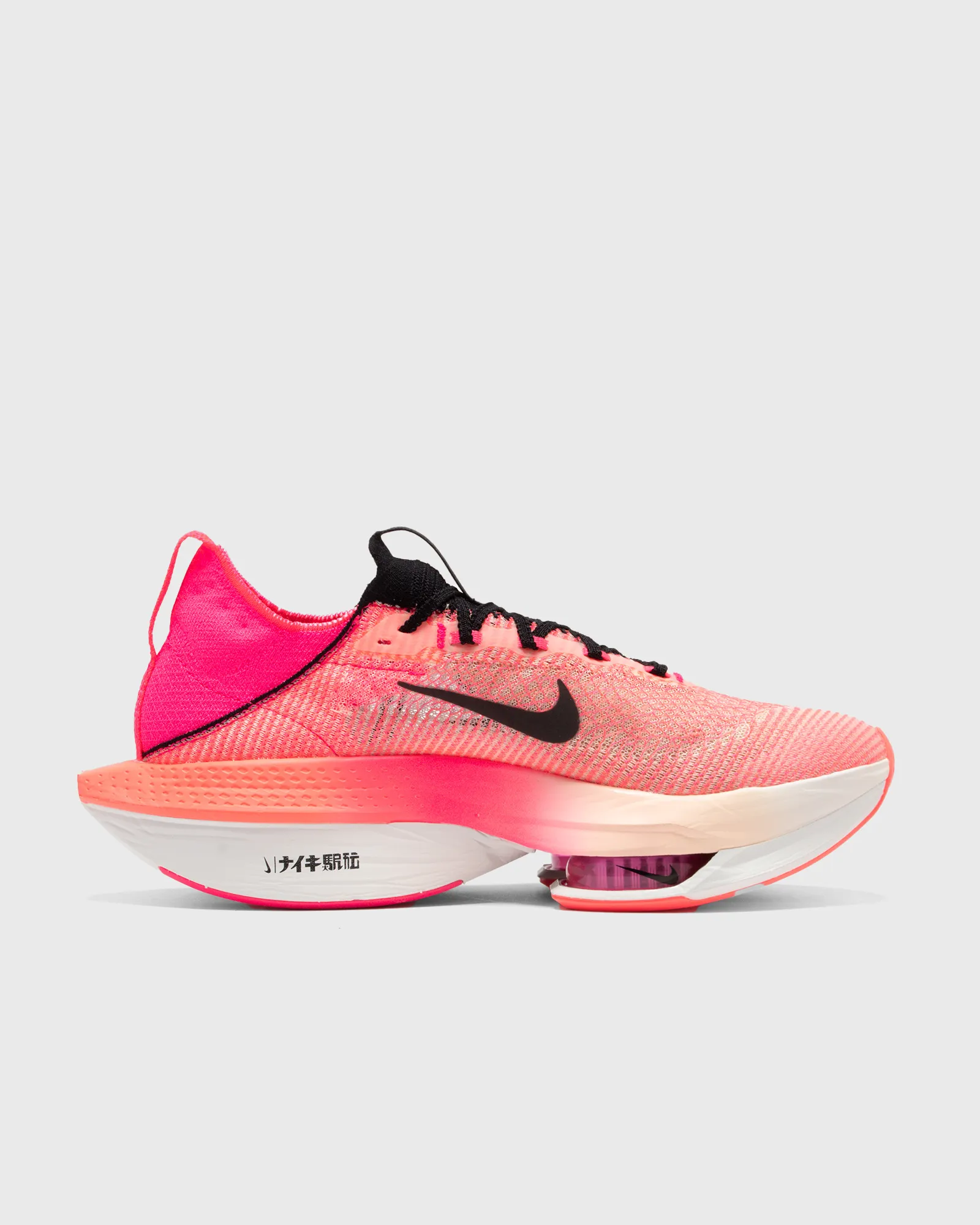 Nike AIR ZOOM ALPHAFLY NEXT% FK 2