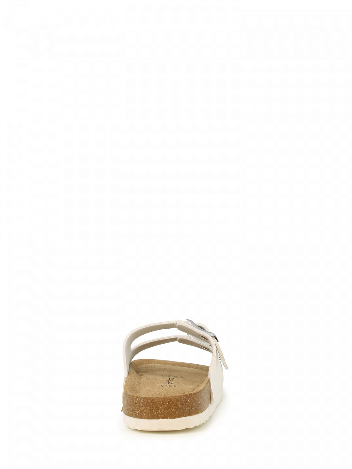 CPH Comfort Bio 2 strap kids
