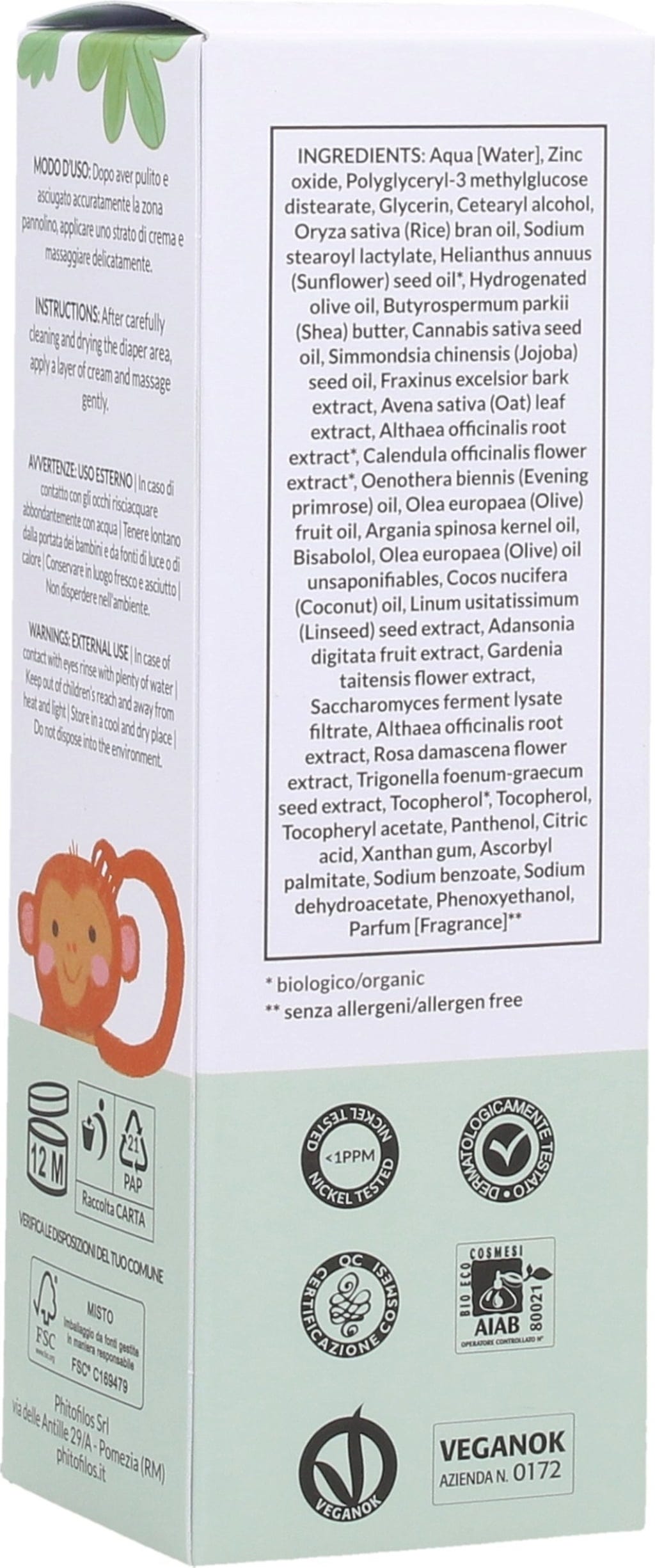 Phitofilos  Baby Wickelcreme, 100 ml