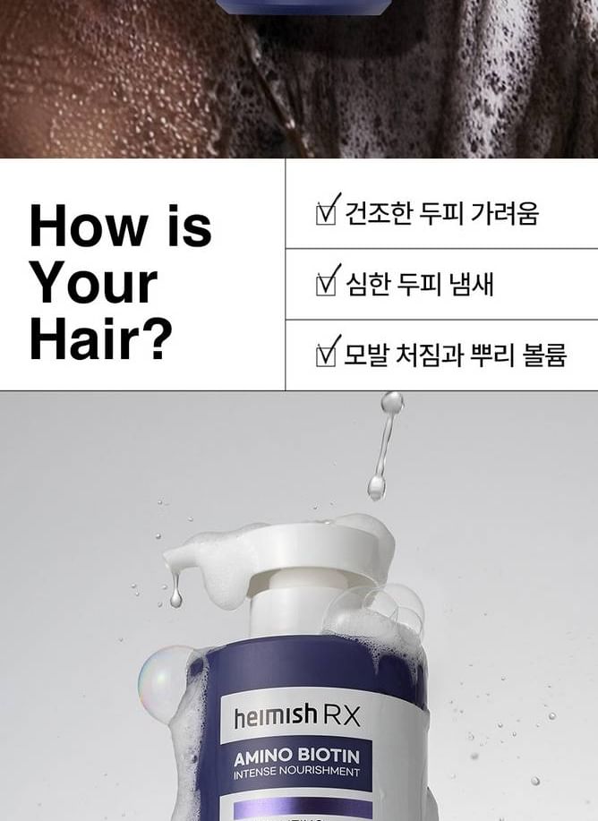heimish - RX Amino Biotin Revitaliserende Shampoo