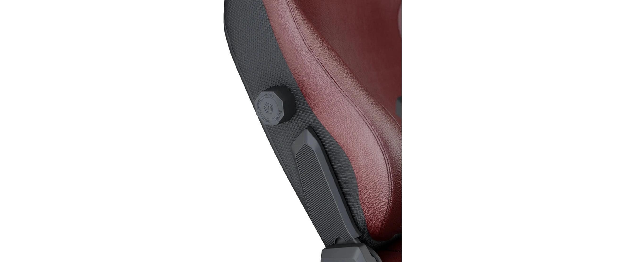 Gaming-Stuhl Kaiser 3 XL Rot<br>Gaming-Stuhl aus Kunstleder und mit einer Belastbarkeit von bis zu 180 kg
