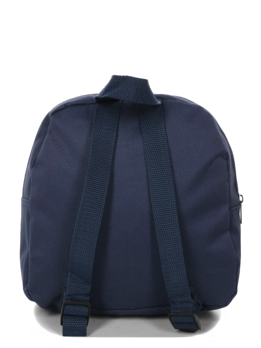 Sac À dos Pat Patrouille Team