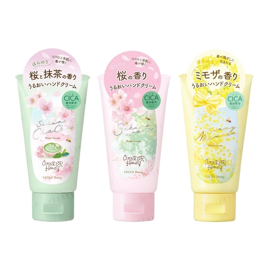 Vecua Honey - Wonder Honey Melty Hand Cream Limited Edition
