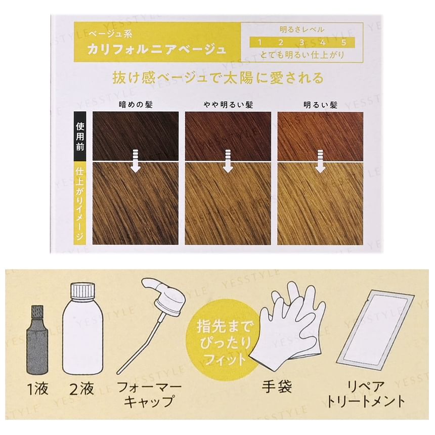 Kao - Liese Creamy Bubble Haarkleur