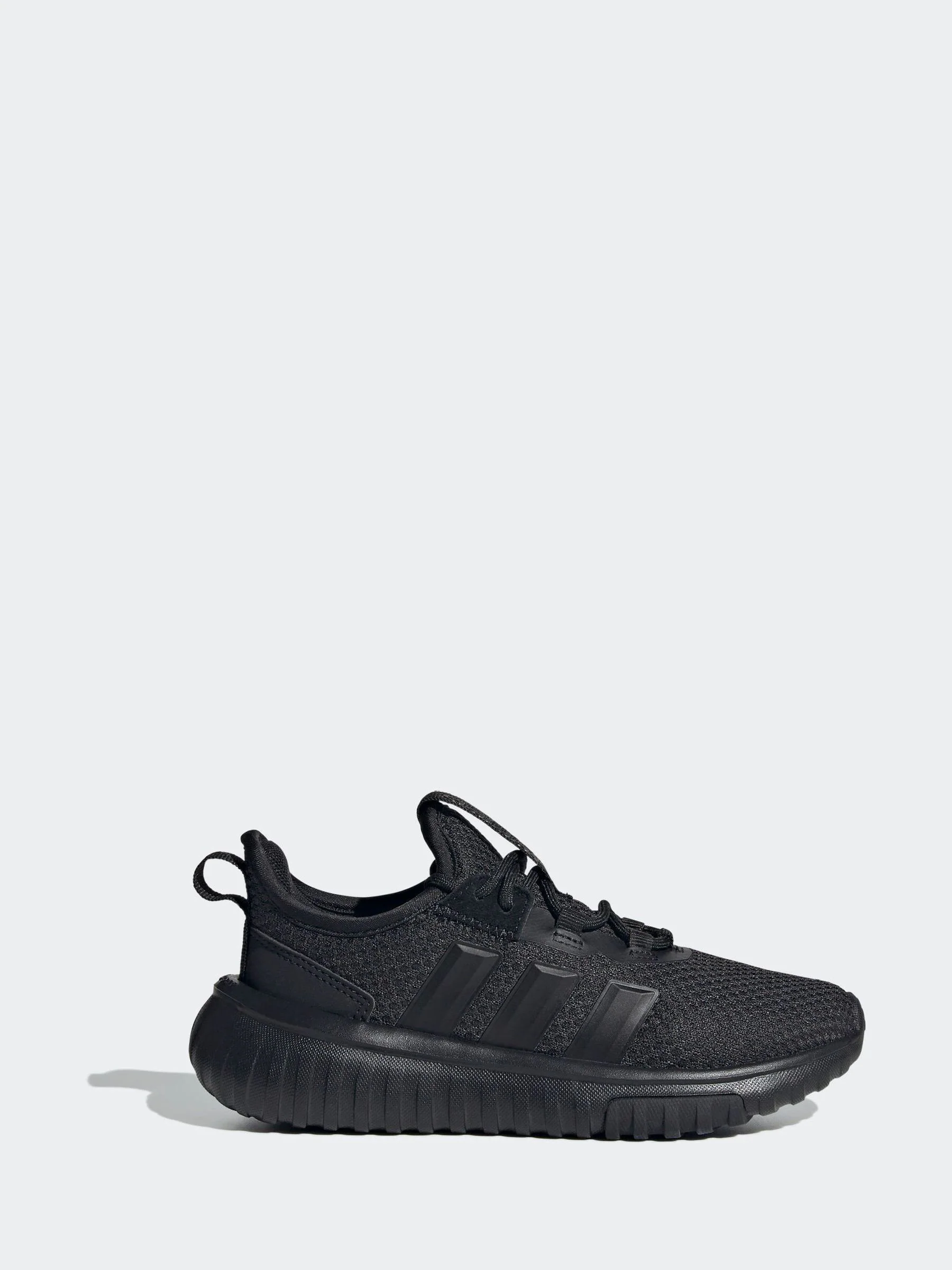 adidas Kaptir 4.0 Kindersneakers