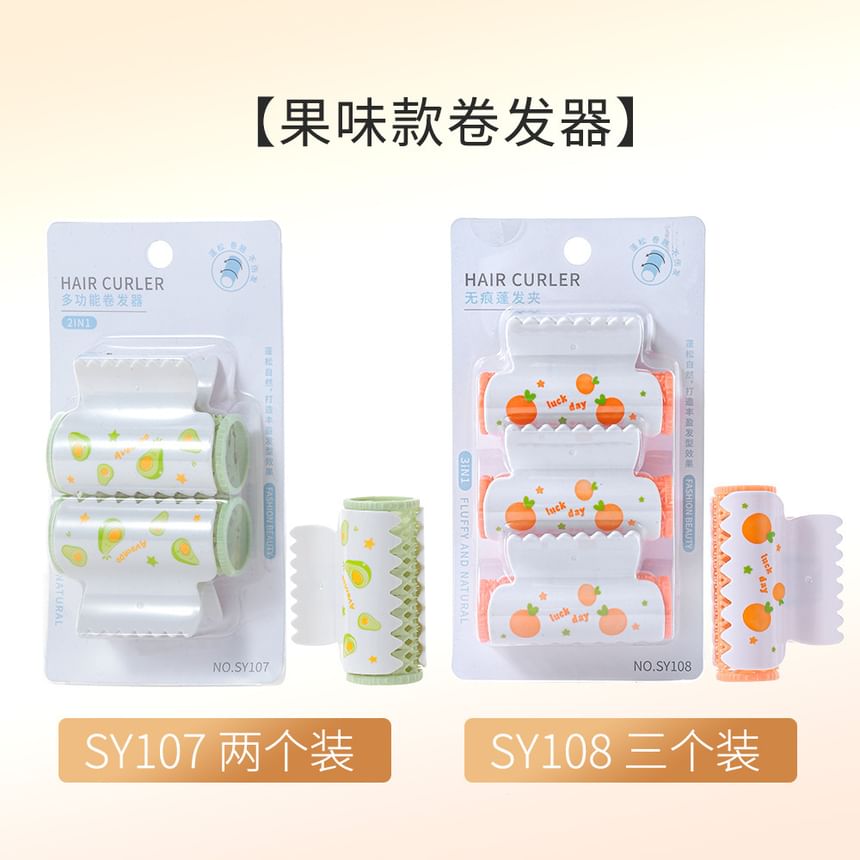 YOUSHA - Plastic haarroller (verschillende designs) / Set