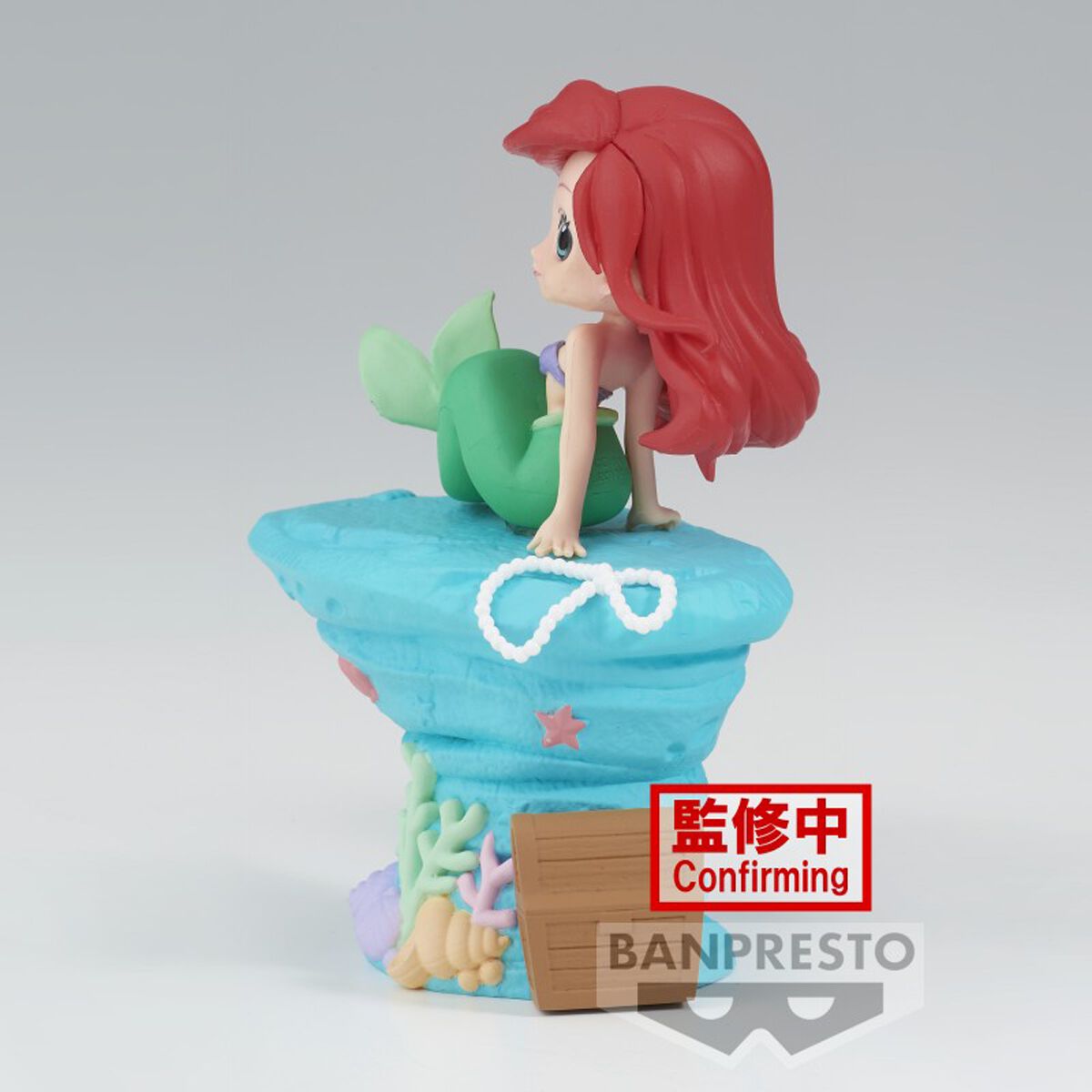 Banpresto - Figurine Q Posket - Ariel | La Petite Sirène Figurine de collection
