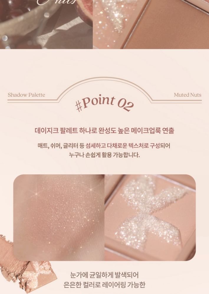 dasique - Shadow Palette Muted Nuts Collectie