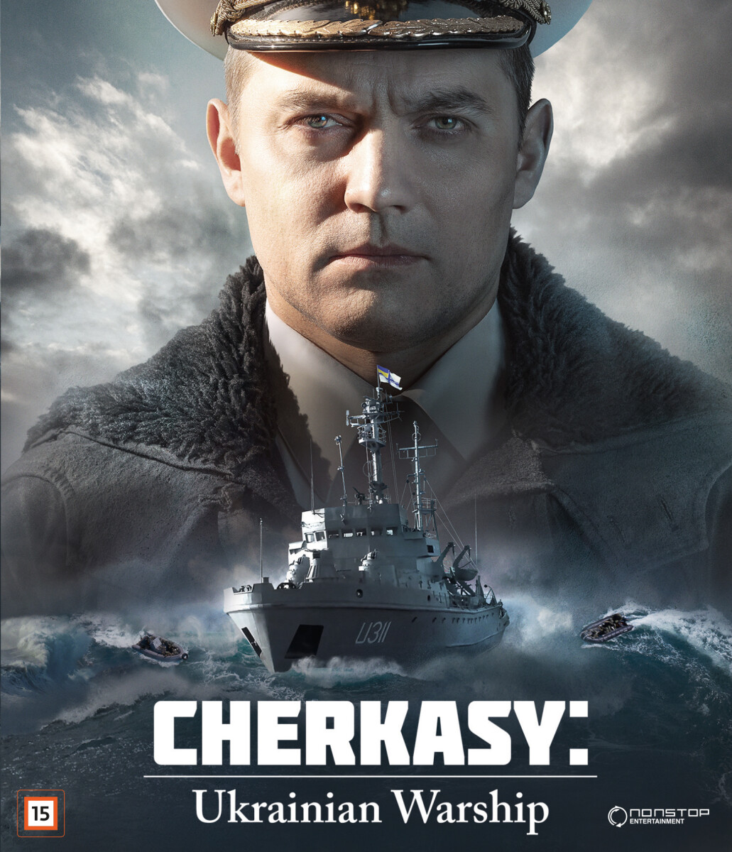 Cherkasy - Blu-Ray