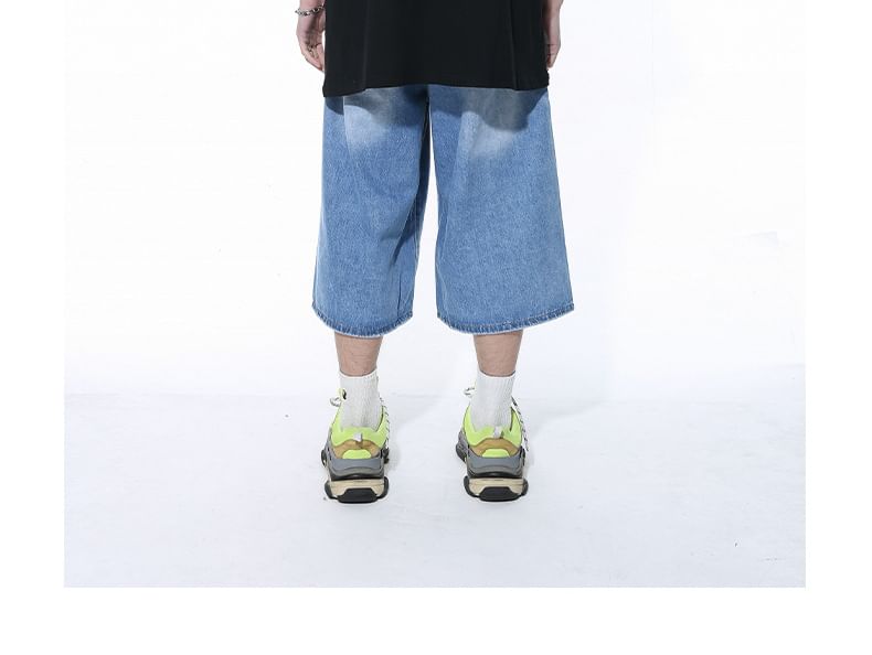 FAERIS - Mid Rise Washed Denim Shorts