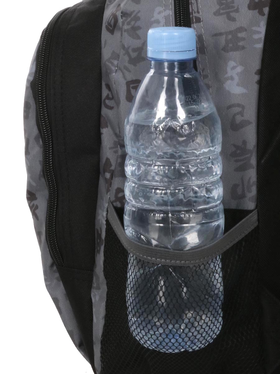 Sac À dos Naruto The Greatest Ninja