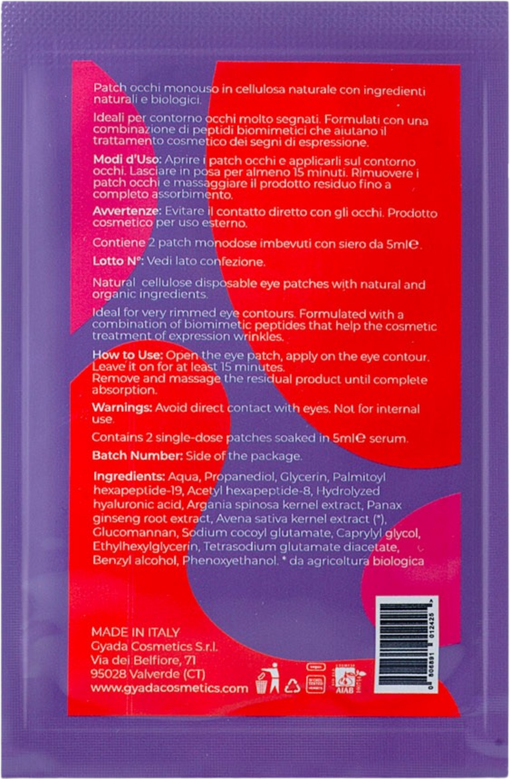 GYADA Cosmetics  Lifting-Effekt Tuchmaske für die Augen Nr.3, 5 ml