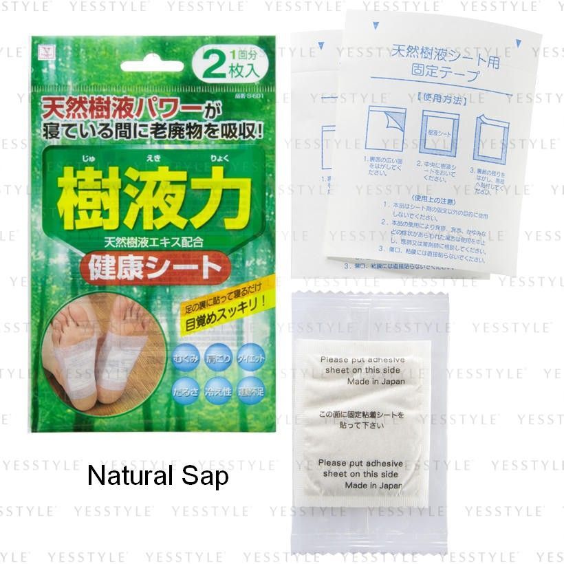 Kokubo - Detox Voetpads
