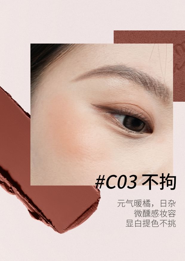 Murmurmuse - Cloud Light Cream Blush - 4 soorten