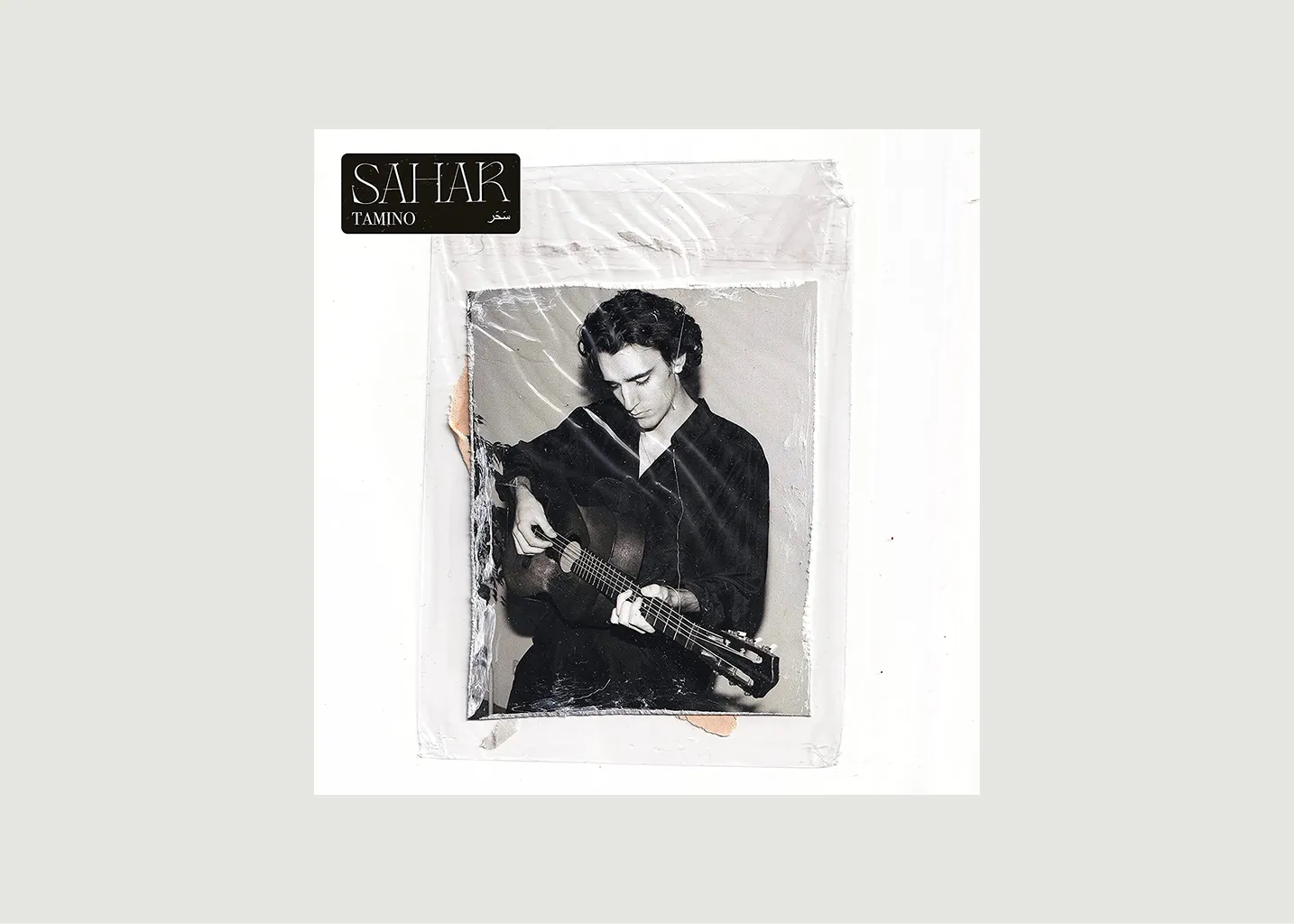 Sahar Tamino La vinyl-thèque idéale