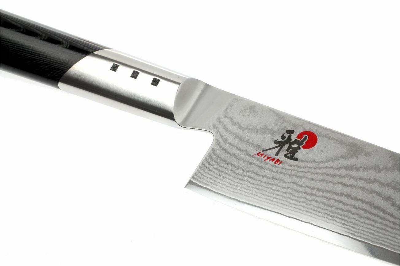 Miyabi 7000D Gyutoh 20 cm, 34543-201