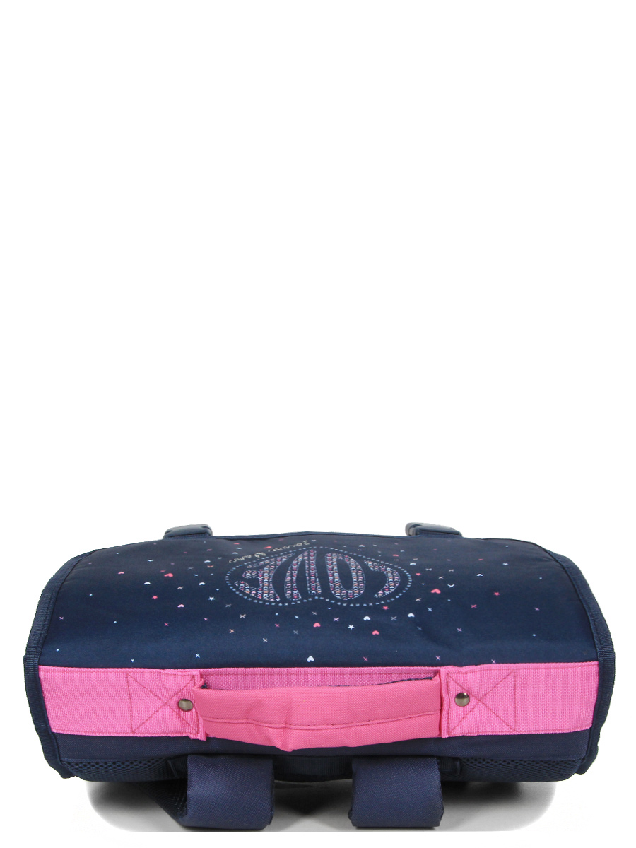 Cartable Poivre Blanc Girl 38 cm