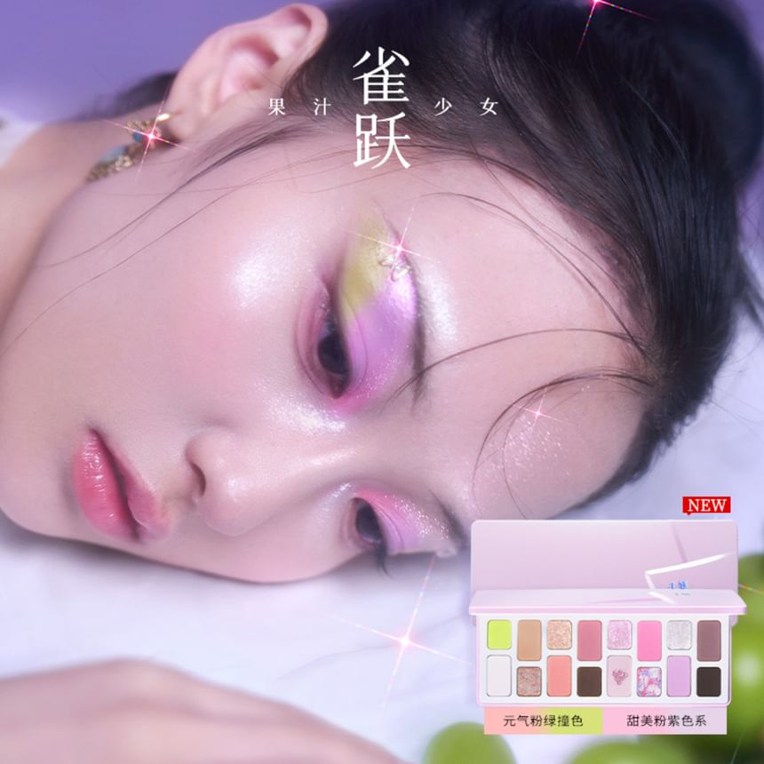 cheeryep - Bundel: 16 kleuren oogschaduwpaletten Fantasy Dreams set