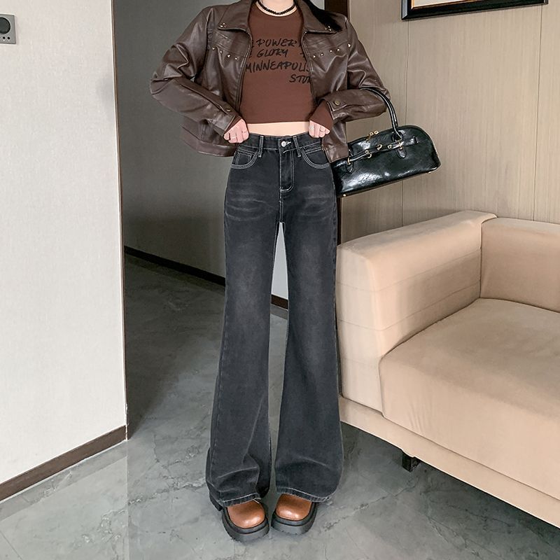 Kloitrinm - High Rise Washed Flared Jeans