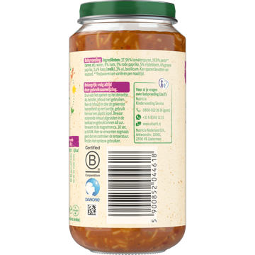Olvarit 18+ Maanden Spaghetti Tomaat Ham 250g