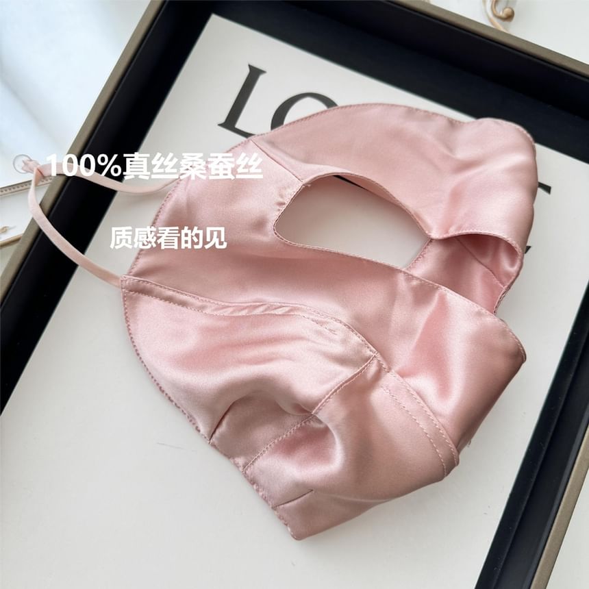 Combon - Vermoeid gezichtsmasker