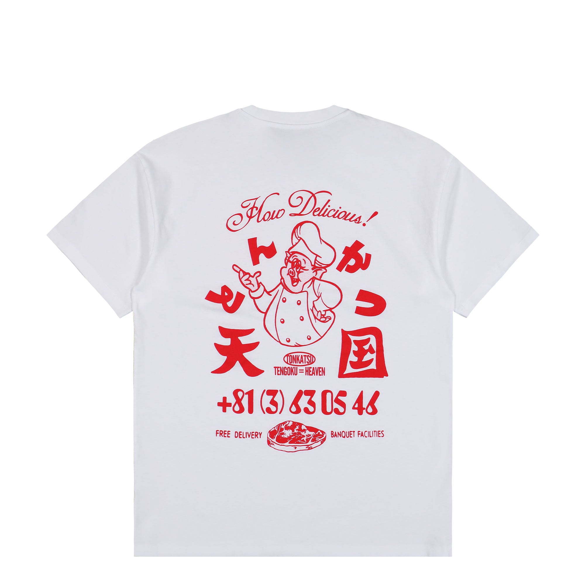 Edwin<br>Tonkatsu T-Shirt