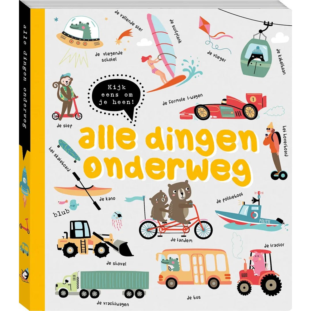Image books alle dingen onderweg