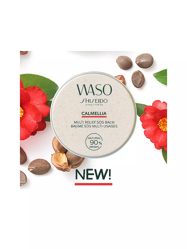 SHISEIDO WASO CALMELLIA Multi-Relief SOS Balm 20g keine Farbe
