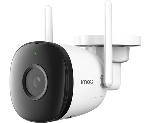 IMOU CCTV Kit 4-Cameras - Lite