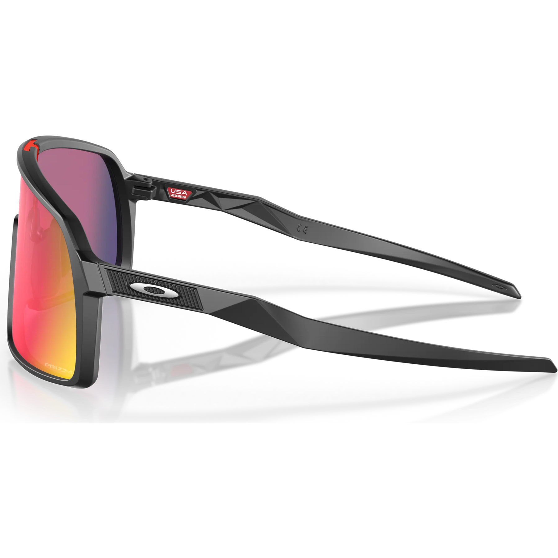 Oakley Sutro Prizm Fietsbril