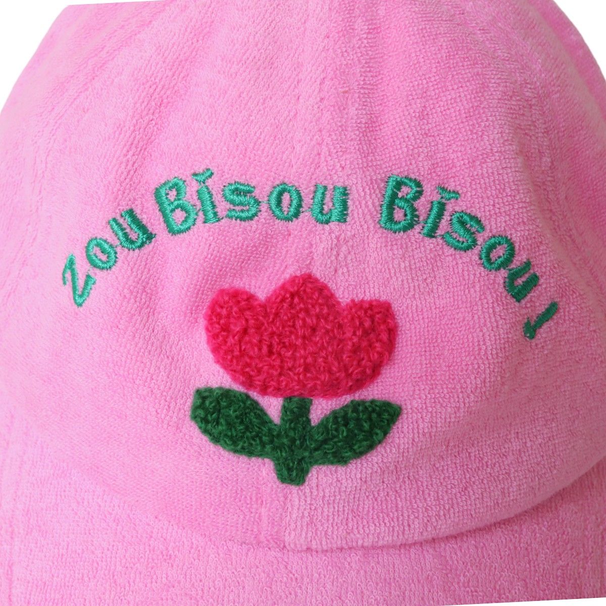 Casquette enfant rose éponge Tulipes - Zou Bisou Bisou !