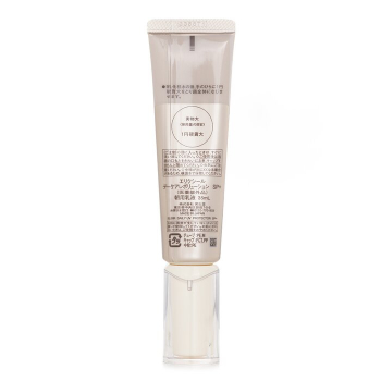 Shiseido Elixir Daily UV Protector SPF50