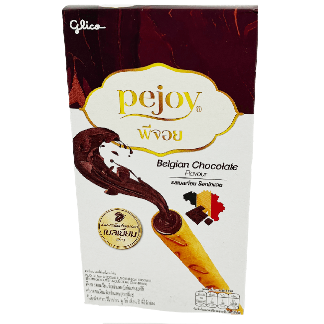 Glico Pejoy Biscuit Sticks Chocolade Smaak 47g