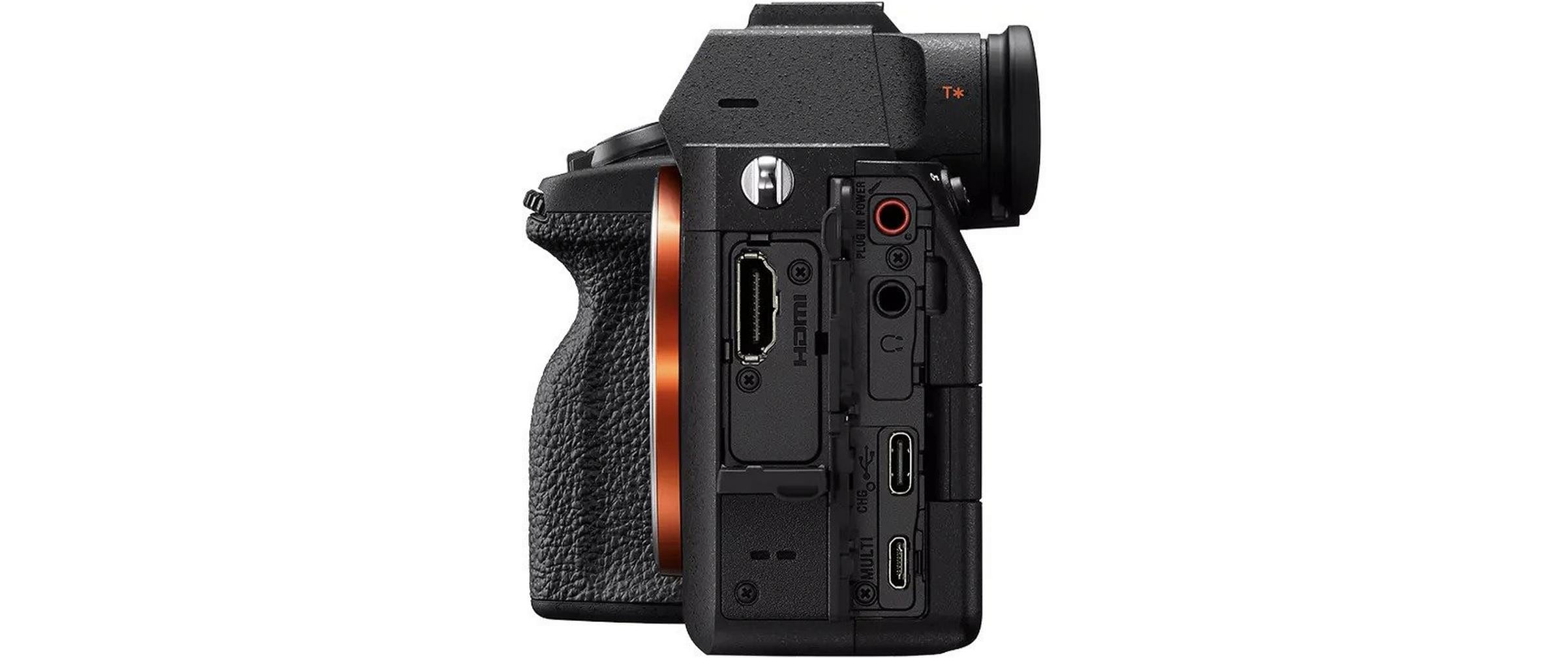 Fotokamera A7 IV + FE 24-105 mm F4 G OSS<br>Der neue Massstab. Für die nächste kreative Generation