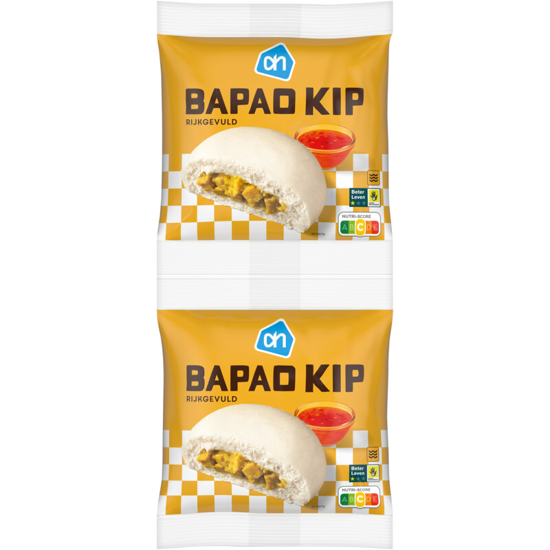 AH Bapao kip
