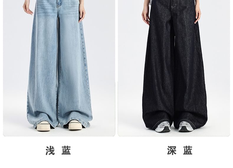 Denimot - Mid Rise Wide Leg Jeans (diverse designs)