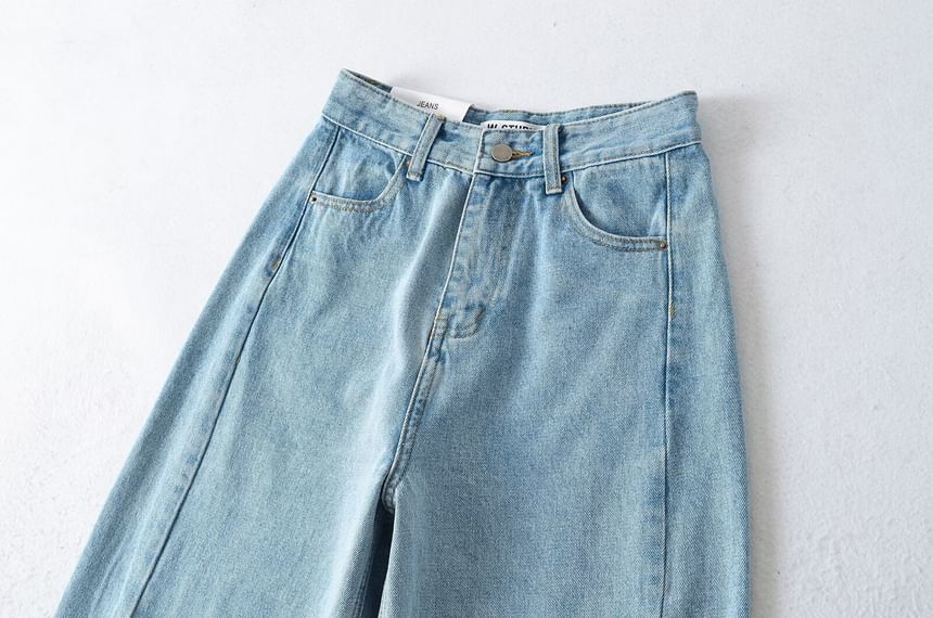 Avauntgardo - High Rise Washed Wide Leg Jeans