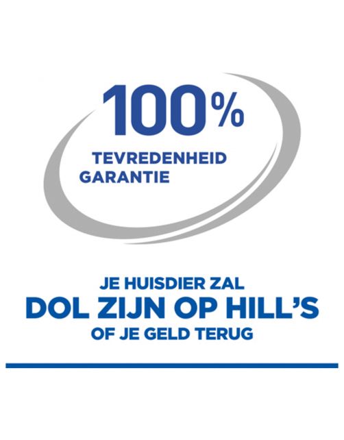 Hill's Healthy Mobility Large Breed Kip&Rijst - Hondenvoer