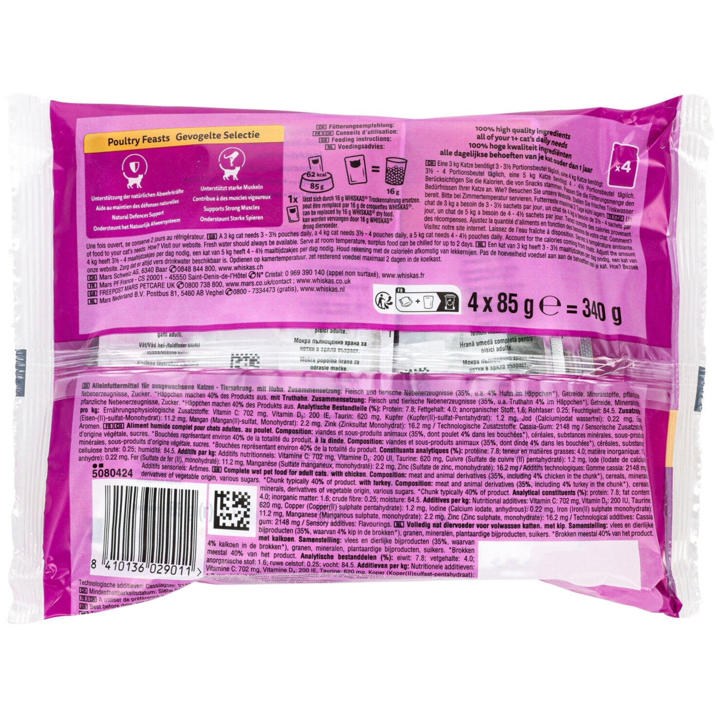 Whiskas Katzenfutter in Gelee 1+ Geflügel 4x85g