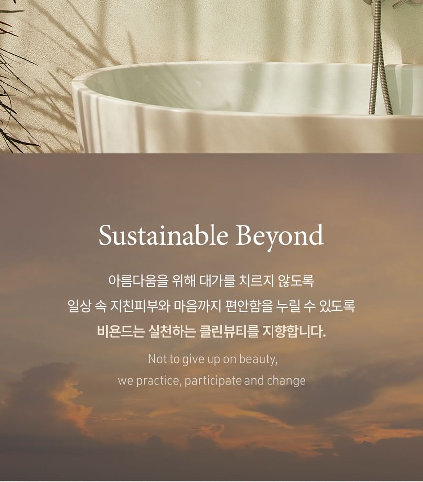 BEYOND - Total Recovery Creamy Body Wash