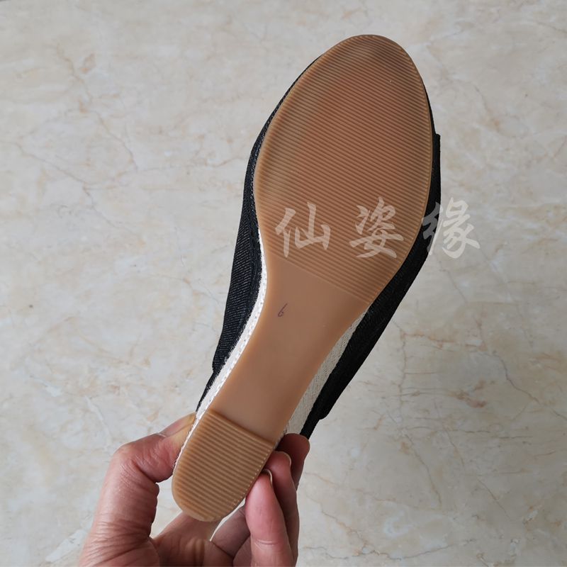 Cinnabelle - Peep-Toe Wedge-Heel Denim Slide Sandalen